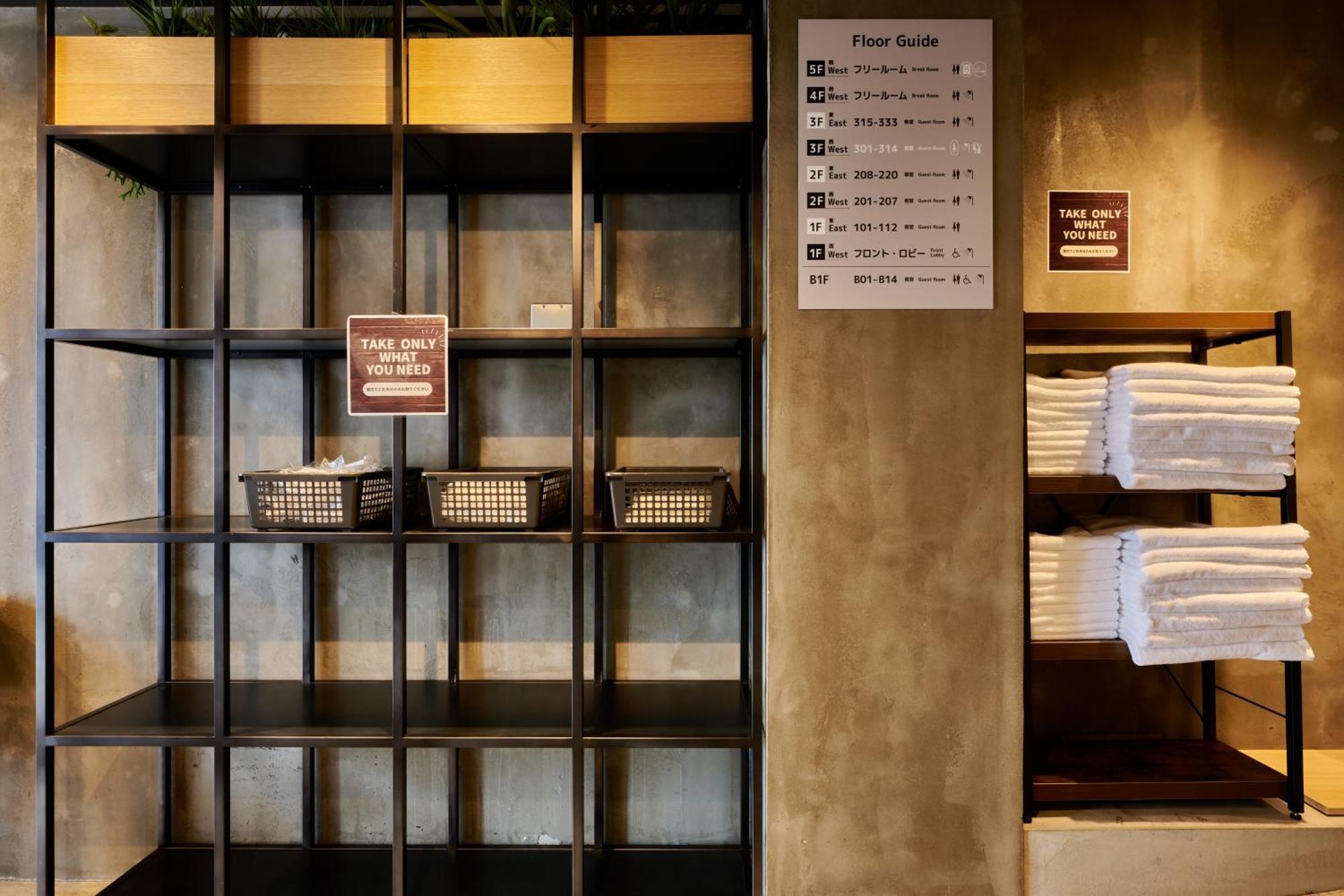 Capsule Hotel Continue Nijojokita Kyoto Exterior foto