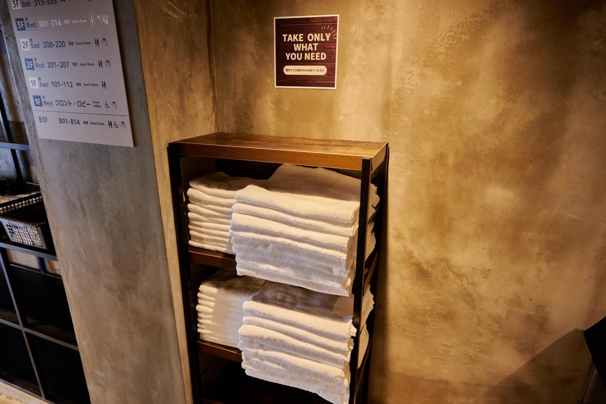 Capsule Hotel Continue Nijojokita Kyoto Exterior foto